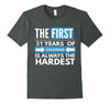 Image of Funny 31 Year Old Birthday Gift 31st Birthday Shirt