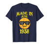 Image of Made In June 1938 80th Years Old 80 Birthday Shirt Gifts