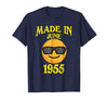 Image of Made In June 1955 63rd Years Old 63 Birthday Shirt Gifts