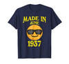Image of Made In June 1937 81st Years Old 81 Birthday Shirt Gifts